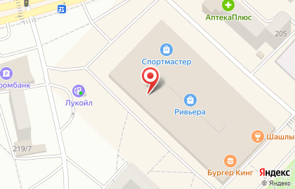 Магазин бытовой техники Leran на Советской улице на карте