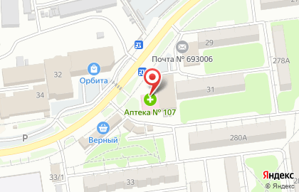 Аптека ОТП Фармация в Южно-Сахалинске на карте