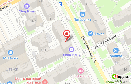 Сиbeerяк на Полтавской улице на карте