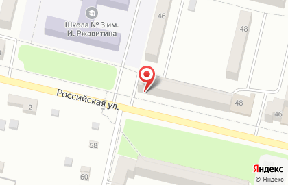Стоматологический центр Прана Денс на карте