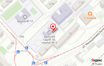Детский сад №30 в Ворошиловском районе на карте