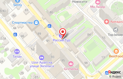 Магазин разливного пива Пивная станция на улице Энгельса на карте