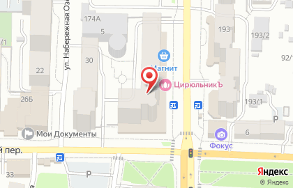 Юридическая компания Восход на карте