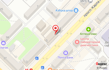 Производственно-печатный центр на площади Карла Маркса на карте