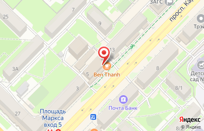 Салон связи Евросеть на проспекте Карла Маркса, 5 на карте