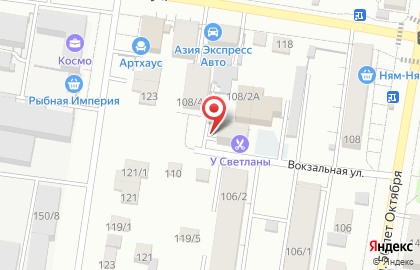 Частная охранная организация Спец на карте
