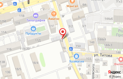 Кофейня Street Service автомат по продаже чая и кофе в Советском районе на карте