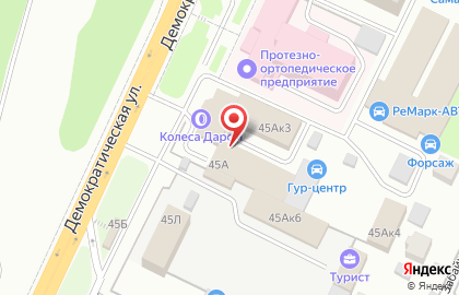Авто-Вейл на карте