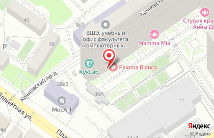 Стоматология Палома Бланка на карте