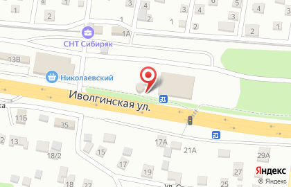 Кафе Тэнгэриин Одон на карте