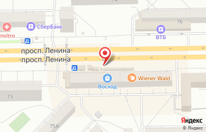 Салон сотовой связи Связной на проспекте Ленина, 75/1 на карте