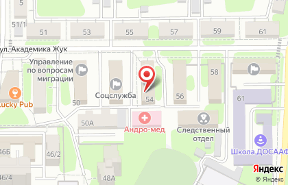 Общественная приемная Губернатора Саратовской области в Балаковском муниципальном районе на карте