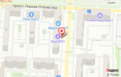 Агентство недвижимости Тут квартира в Кировском районе на карте