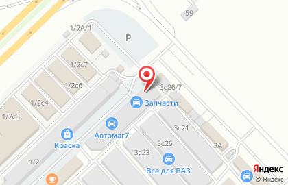 Аккумуляторная компания Исток в Трубном проезде на карте