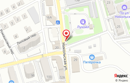 Киоск по продаже горячих напитков на Никольской улице на карте