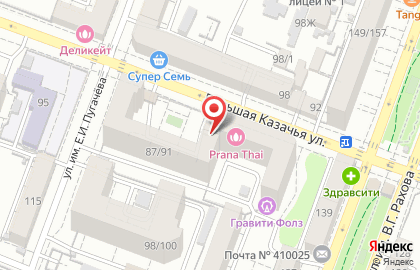 Сервисный центр Rss на Большой Казачьей улице на карте