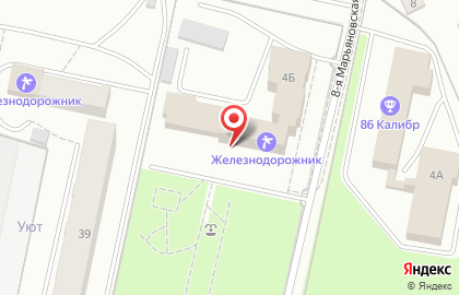 Санаторий-профилакторий Железнодорожник на 5-ой Марьинской улице на карте