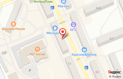 Мегацентр на улице Свердлова на карте