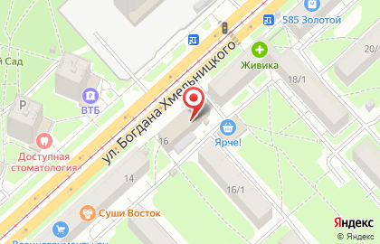 Калининский район Киоск по продаже фруктов и овощей на улице Богдана Хмельницкого на карте