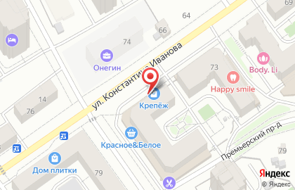 Магазин крепежных изделий Костинстрой на Водопроводной улице на карте