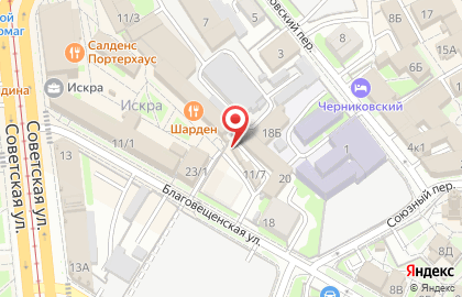 Пункт проката Segwaytula на карте