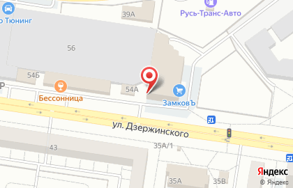 Стоматологический кабинет АВ-Дент на карте