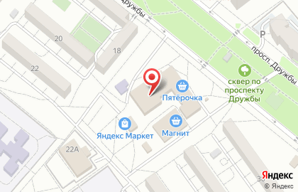 Сеть супермаркетов Радеж на улице Дружбы, 26 на карте