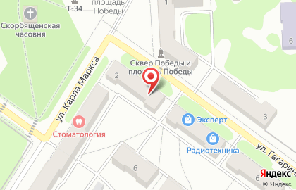 Ритуальная служба Ритуал 67, ритуальная служба на улице Гагарина на карте