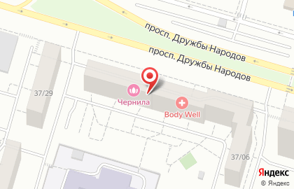 Студия красоты и SPA Nadezhda на проспекте Дружбы Народов на карте
