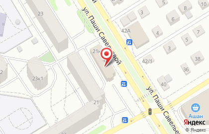 Сервисный центр по ремонту смартфонов и ноутбуков iLike Apple на улице Паши Савельевой на карте