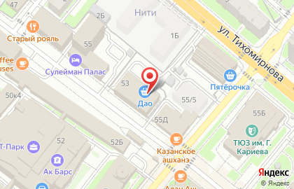Клуб чайных традиций на карте