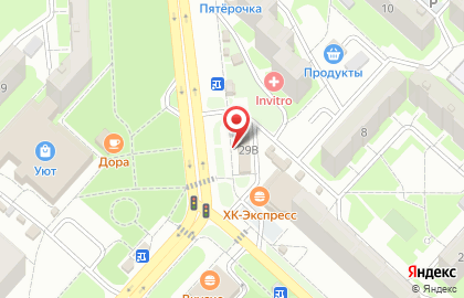Магазин то Самое! на улице Родимцева Генерала на карте