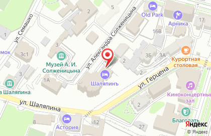 Пансионат Шаляпинъ на карте