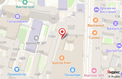 Центр Уникальных Товаров на Невском проспекте на карте