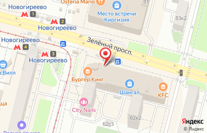 Ювелирный салон Серебряный Слонъ на метро Новогиреево на карте
