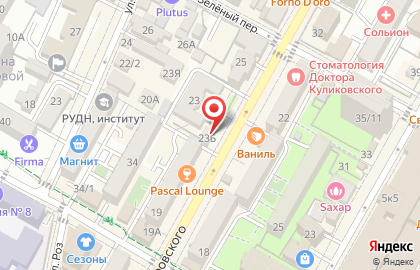 Магазин молодежной одежды House в Центральном районе на карте
