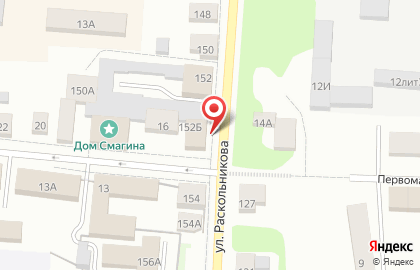Сервис по поиску и покупке недвижимости ДомКлик в Сарапуле на карте