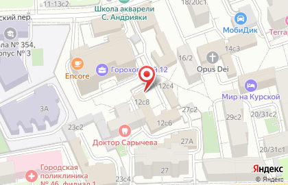 Частное охранное предприятие Русский стиль на карте