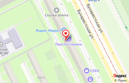Завод спецтехники УралГеоТехМаш на Бухарестской улице на карте
