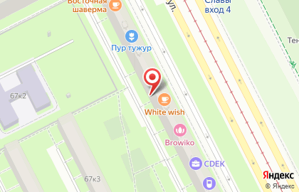 Детский магазин на Бухарестской улице на карте