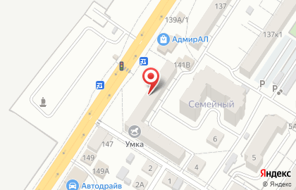 Похоронное бюро Мемориал+ на улице Адмирала Нахимова на карте