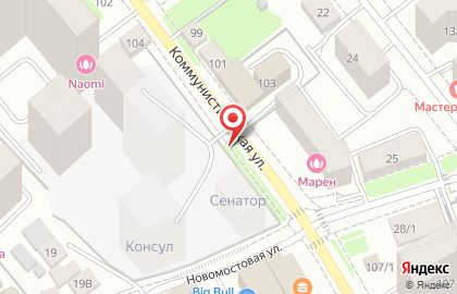 Casio на Коммунистической улице на карте