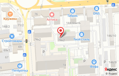 Ferrum ERP на карте