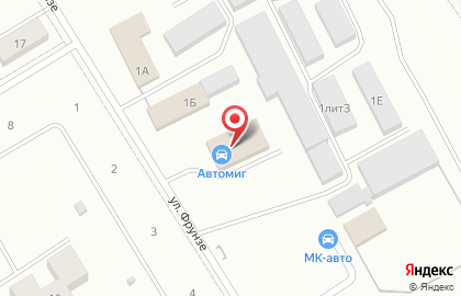 Магазин автотоваров Автомиг на улице Фрунзе на карте