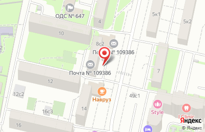 Олимп на Новороссийской улице на карте