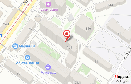 Агентство Digital Flame на карте
