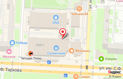 Магазин бижутерии в Саратове на карте