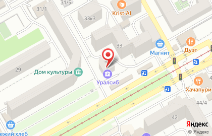 Банк Уралсиб в Краснодаре на карте