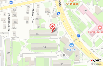 Аптека Мини-Цена на карте