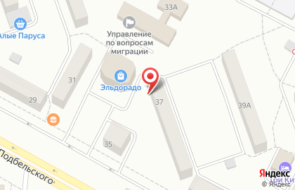 Стоматологический центр Дентайм на Улице Подбельского на карте